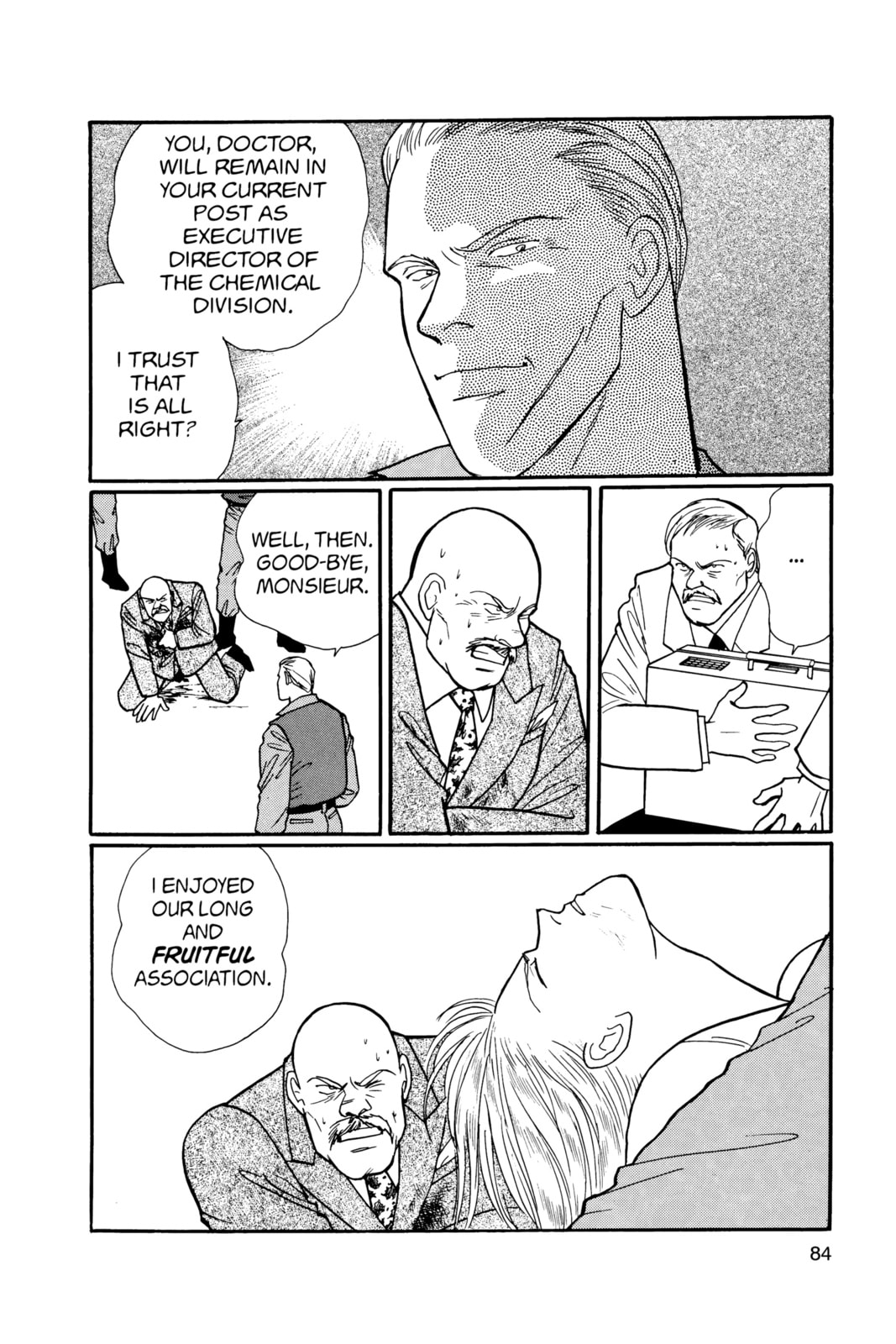 Banana Fish Chapter 18 image 080